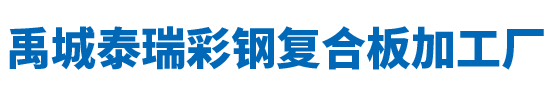 冷再生機(jī)租賃